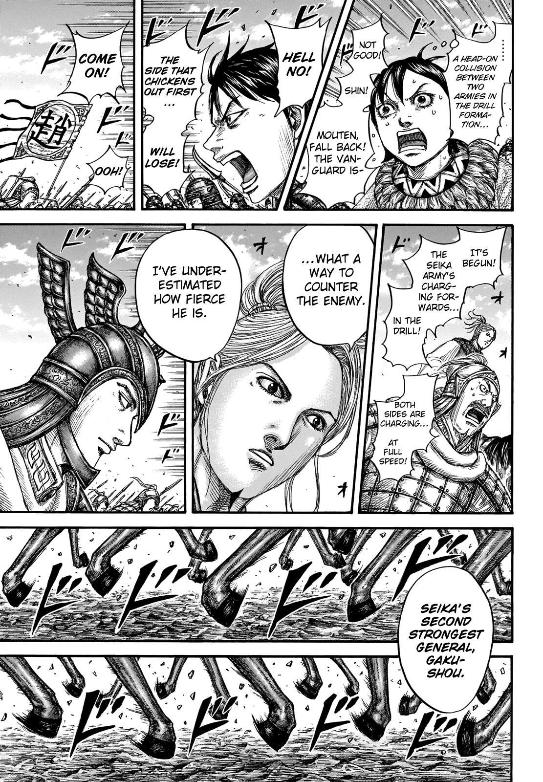 Read Kingdom Manga Online