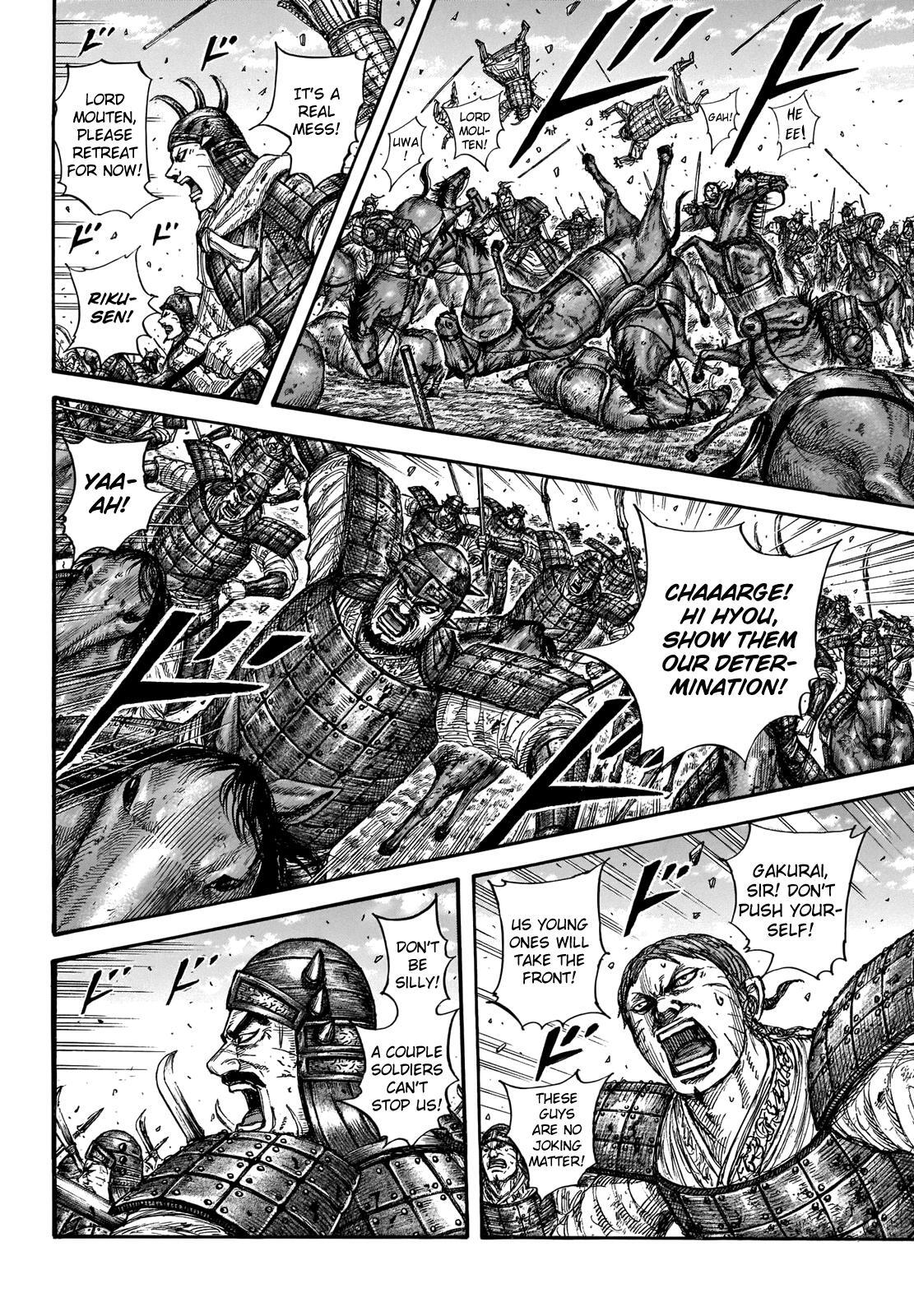 Read Kingdom Manga Online