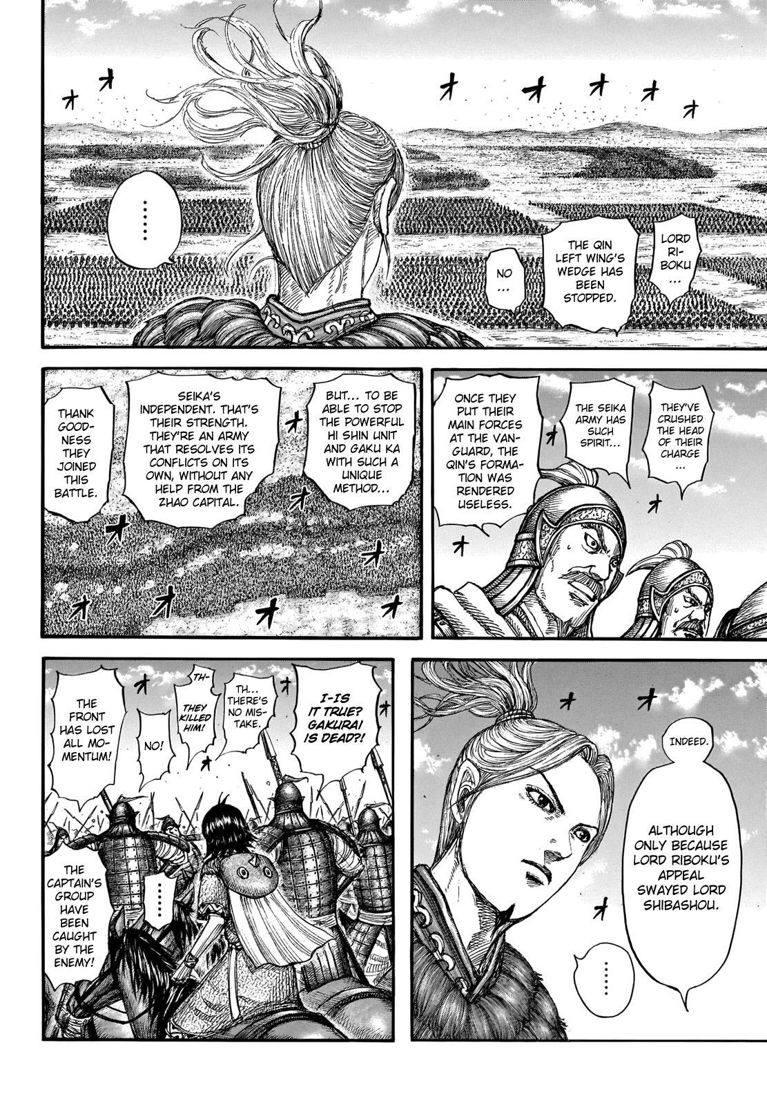 Read Kingdom Manga Online