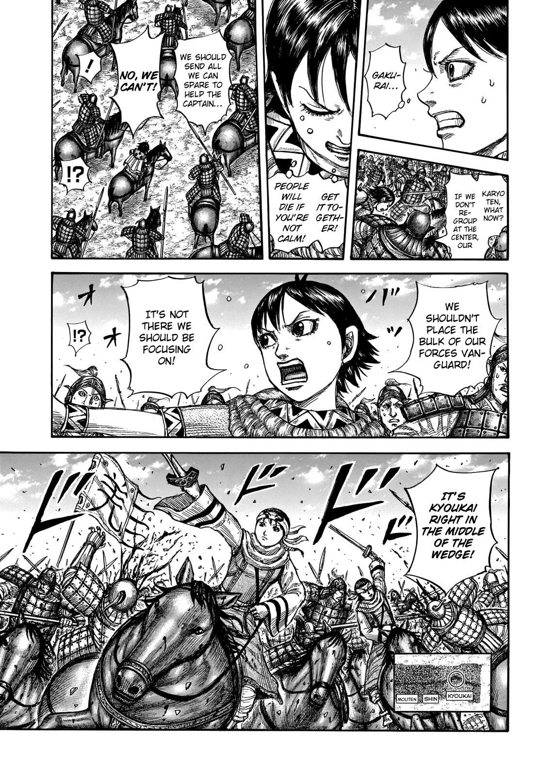 Read Kingdom Manga Online