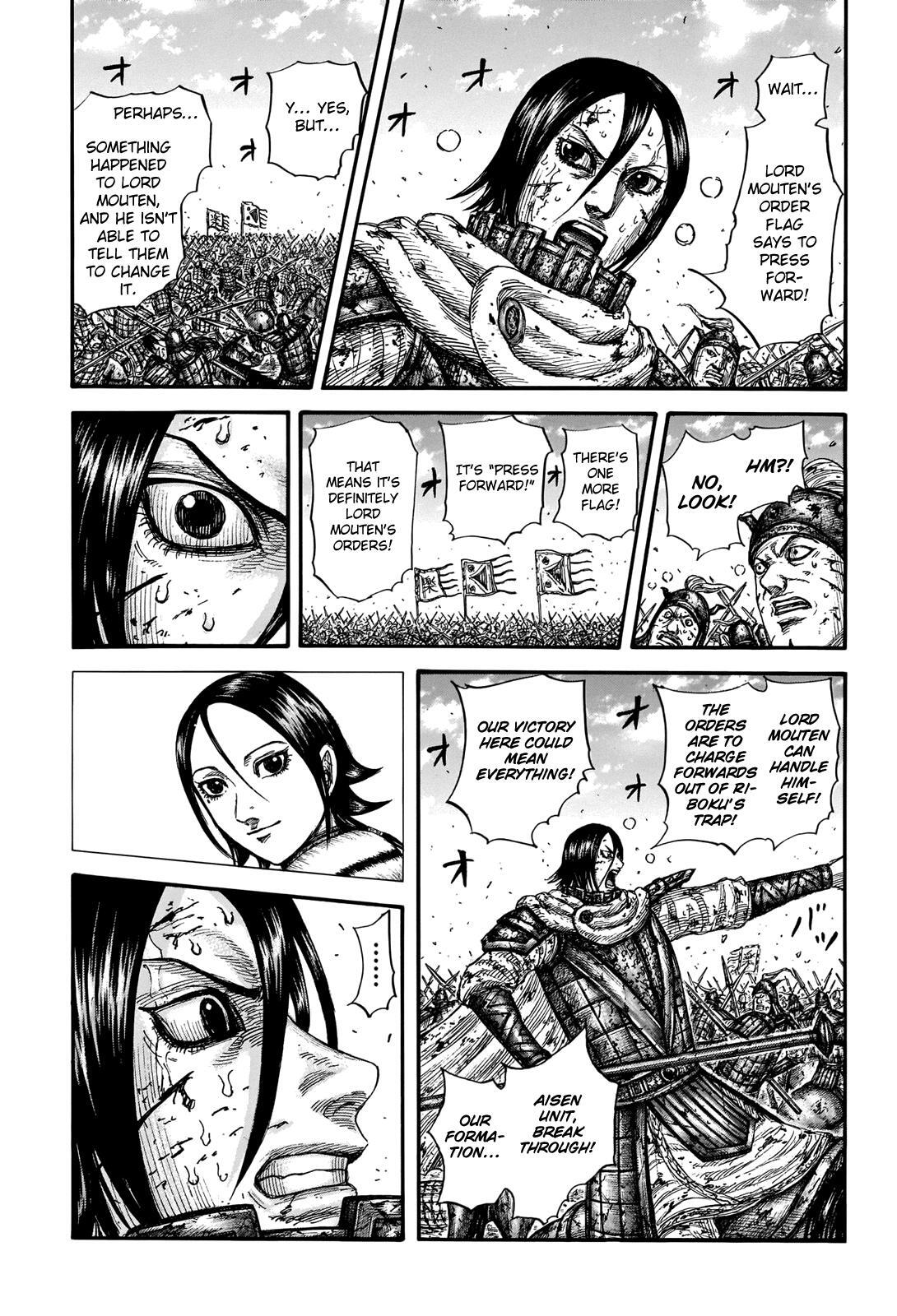 Read Kingdom Manga Online