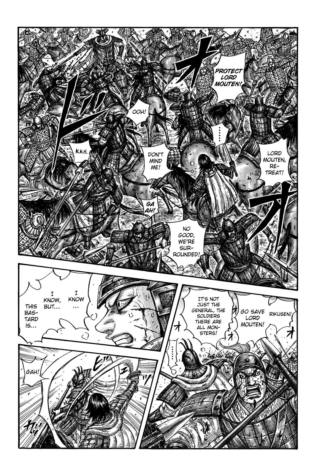 Read Kingdom Manga Online
