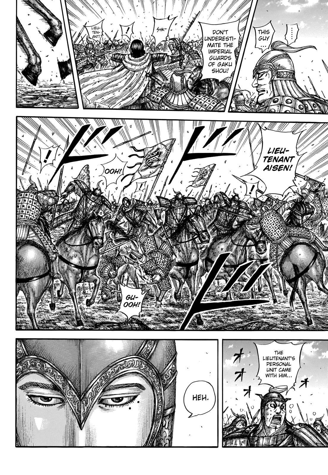 Read Kingdom Manga Online