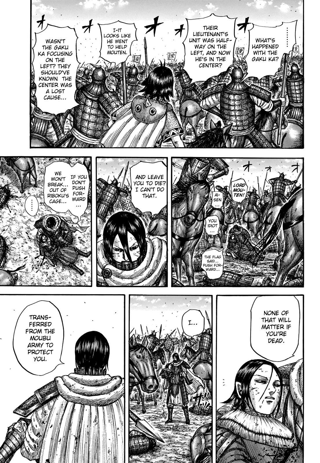 Read Kingdom Manga Online