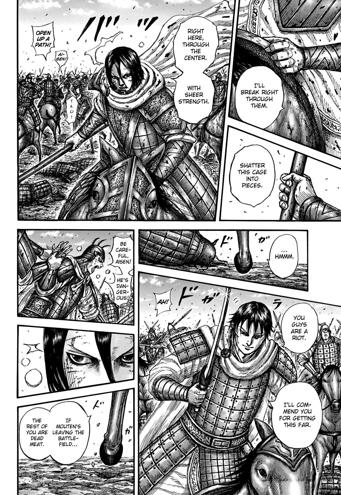 Read Kingdom Manga Online