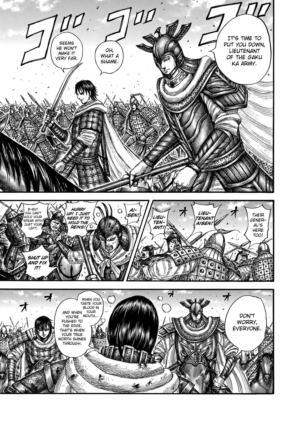 Read Kingdom Manga Online
