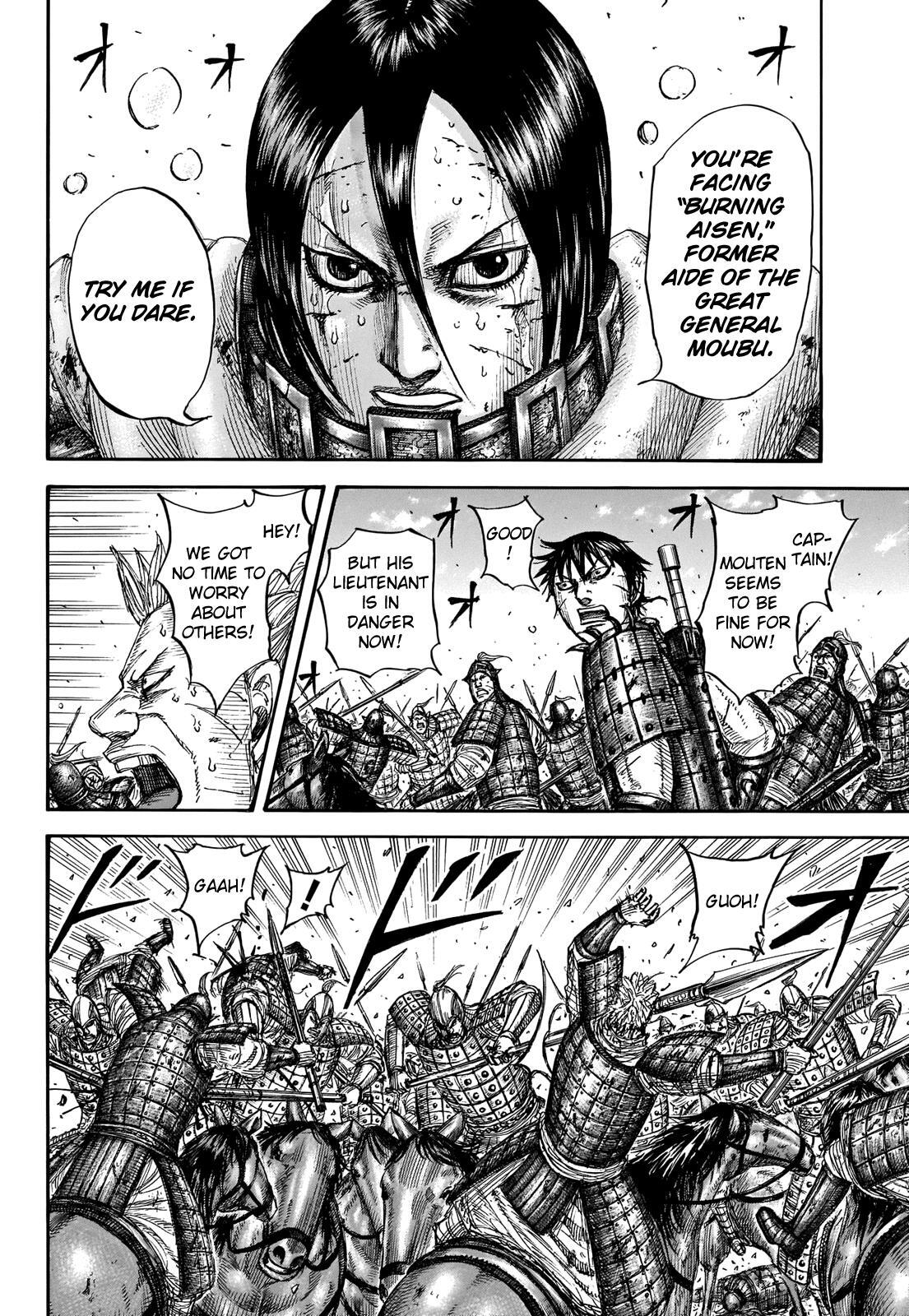 Read Kingdom Manga Online