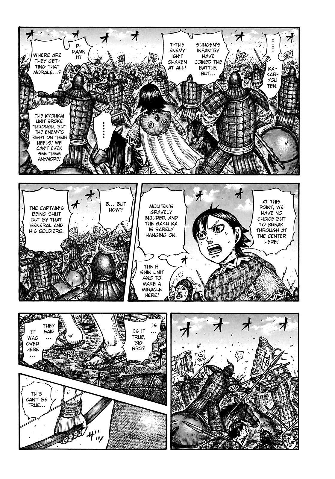 Read Kingdom Manga Online
