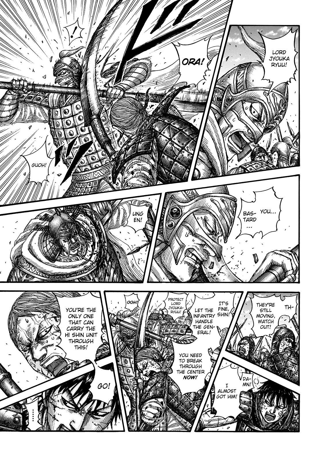 Read Kingdom Manga Online