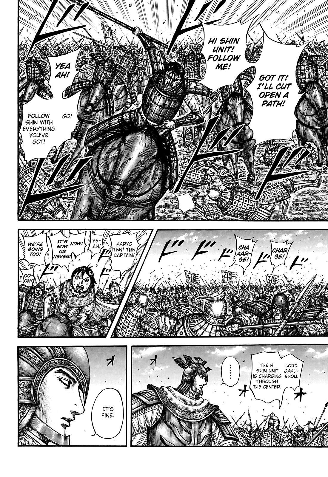 Read Kingdom Manga Online
