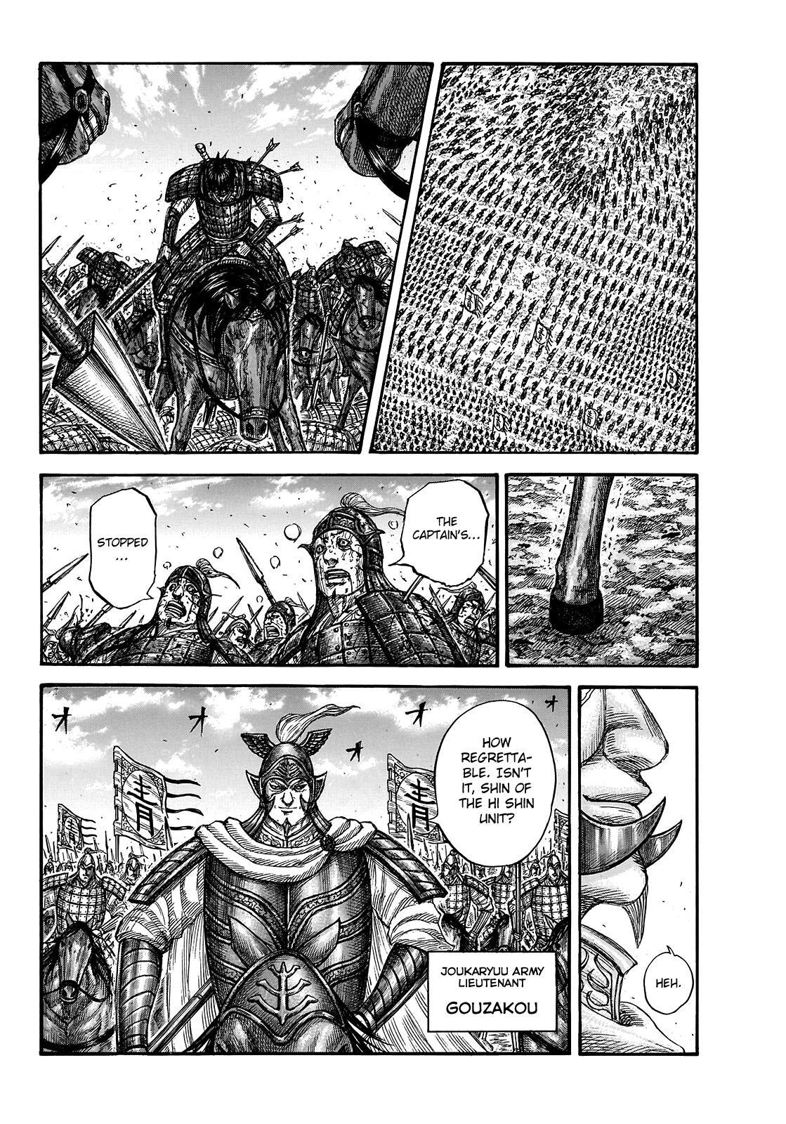 Read Kingdom Manga Online