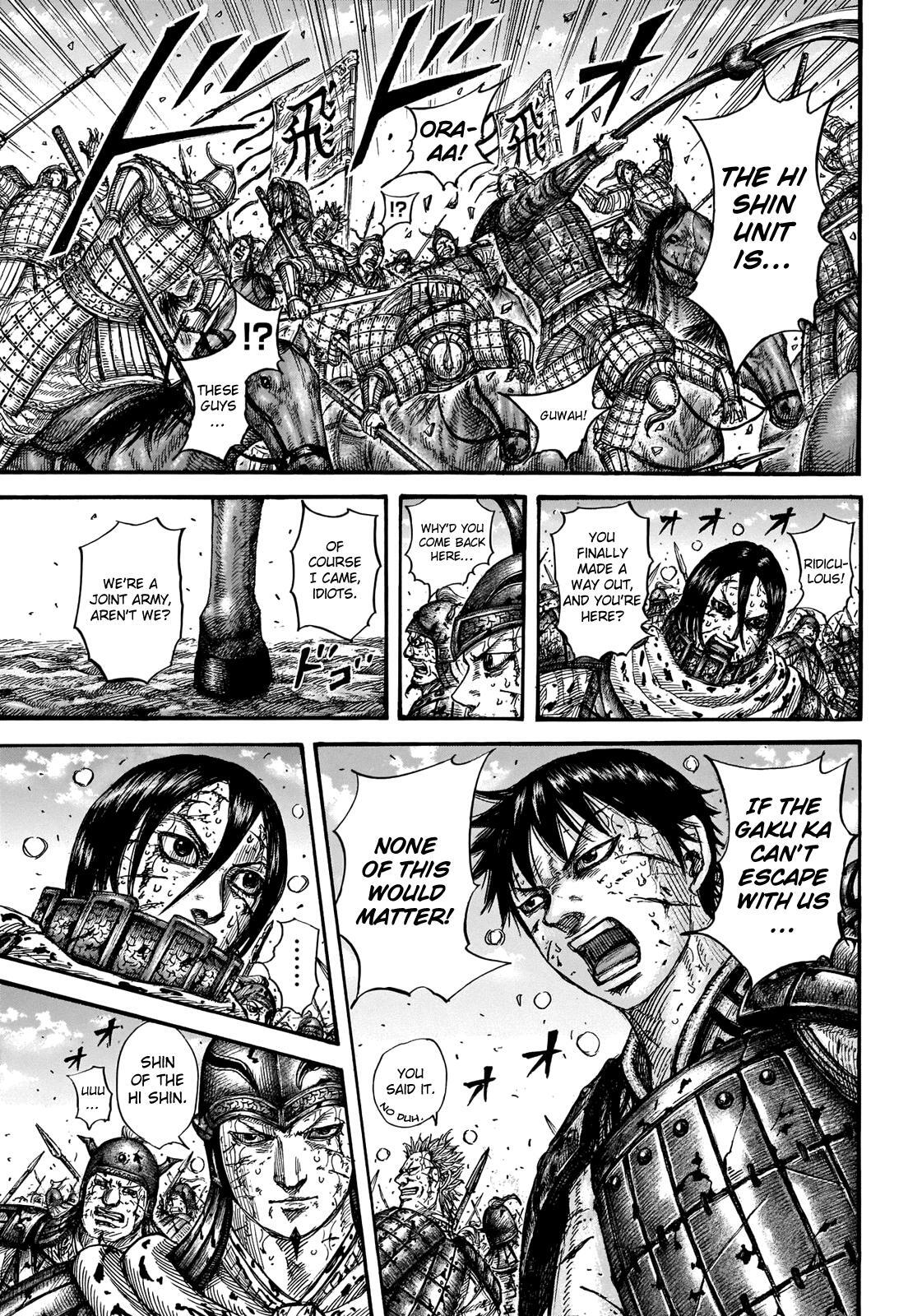 Read Kingdom Manga Online