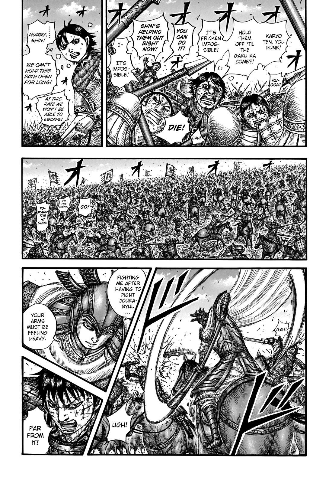 Read Kingdom Manga Online