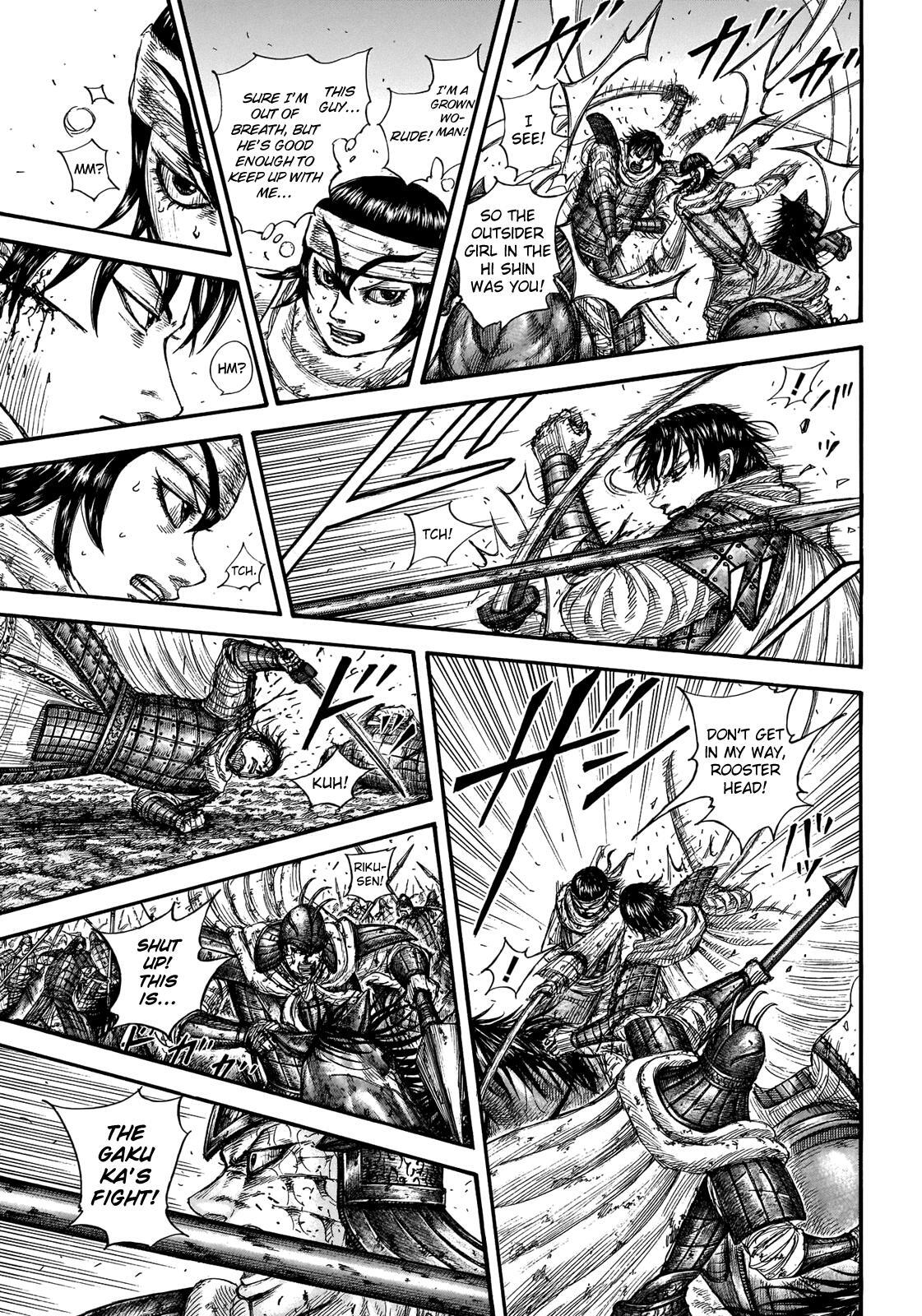 Read Kingdom Manga Online