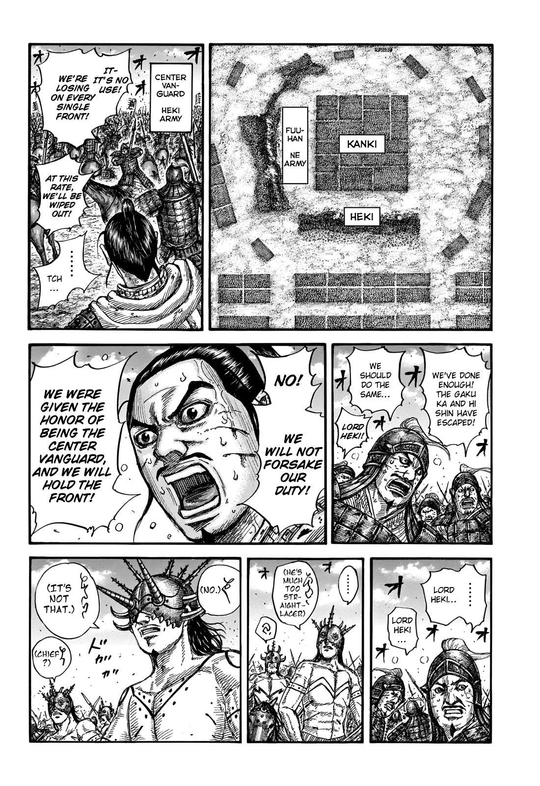 Read Kingdom Manga Online