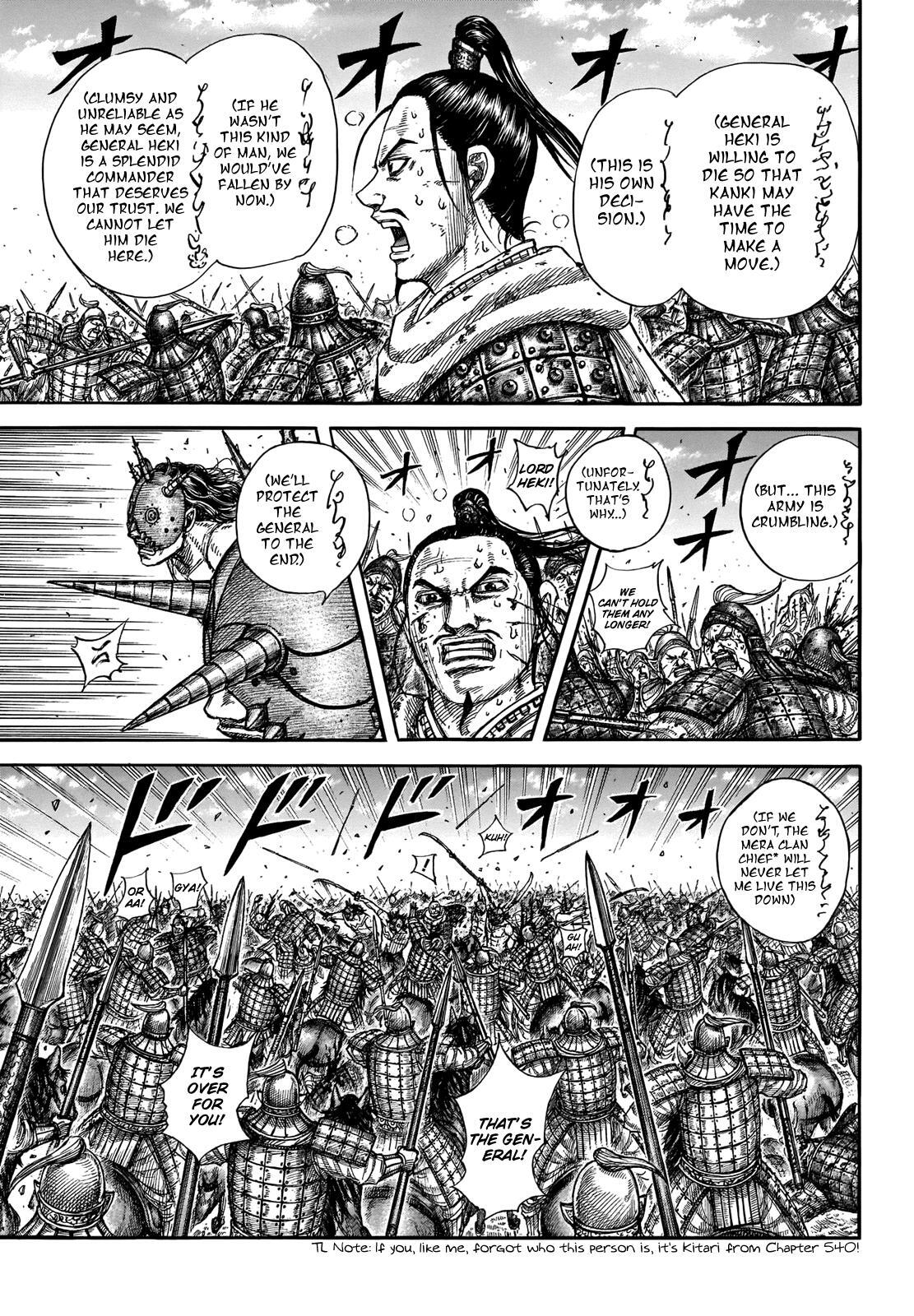 Read Kingdom Manga Online