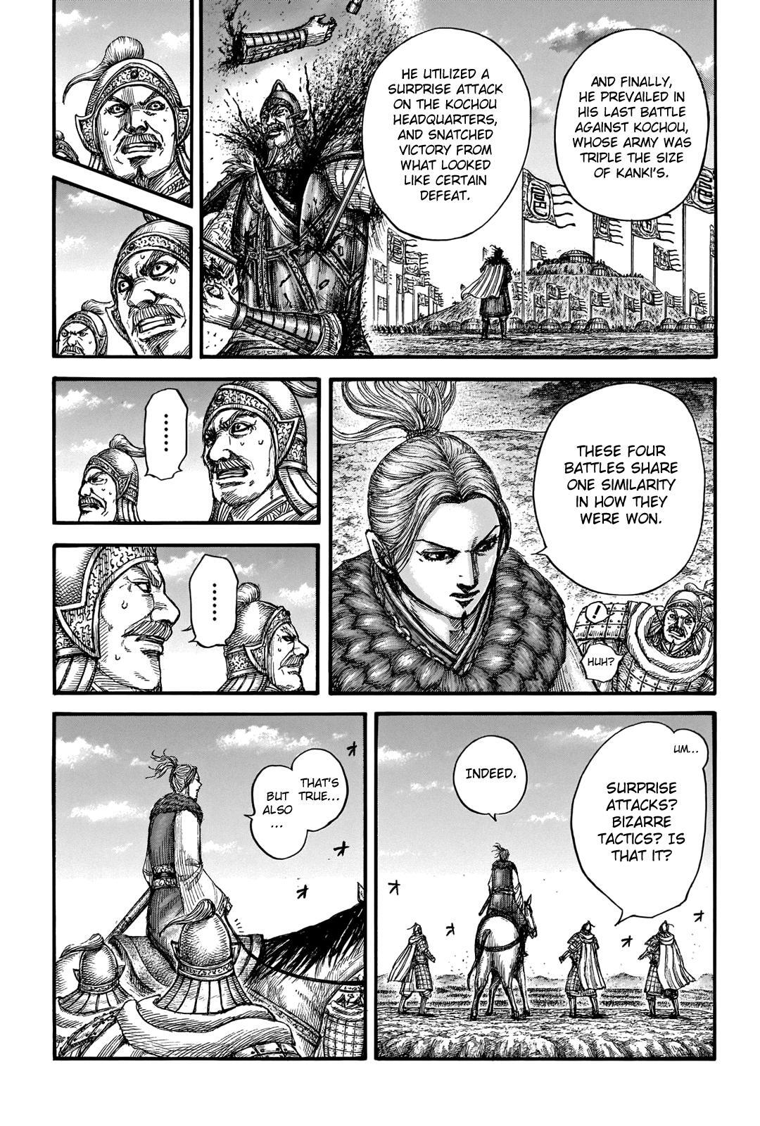 Read Kingdom Manga Online