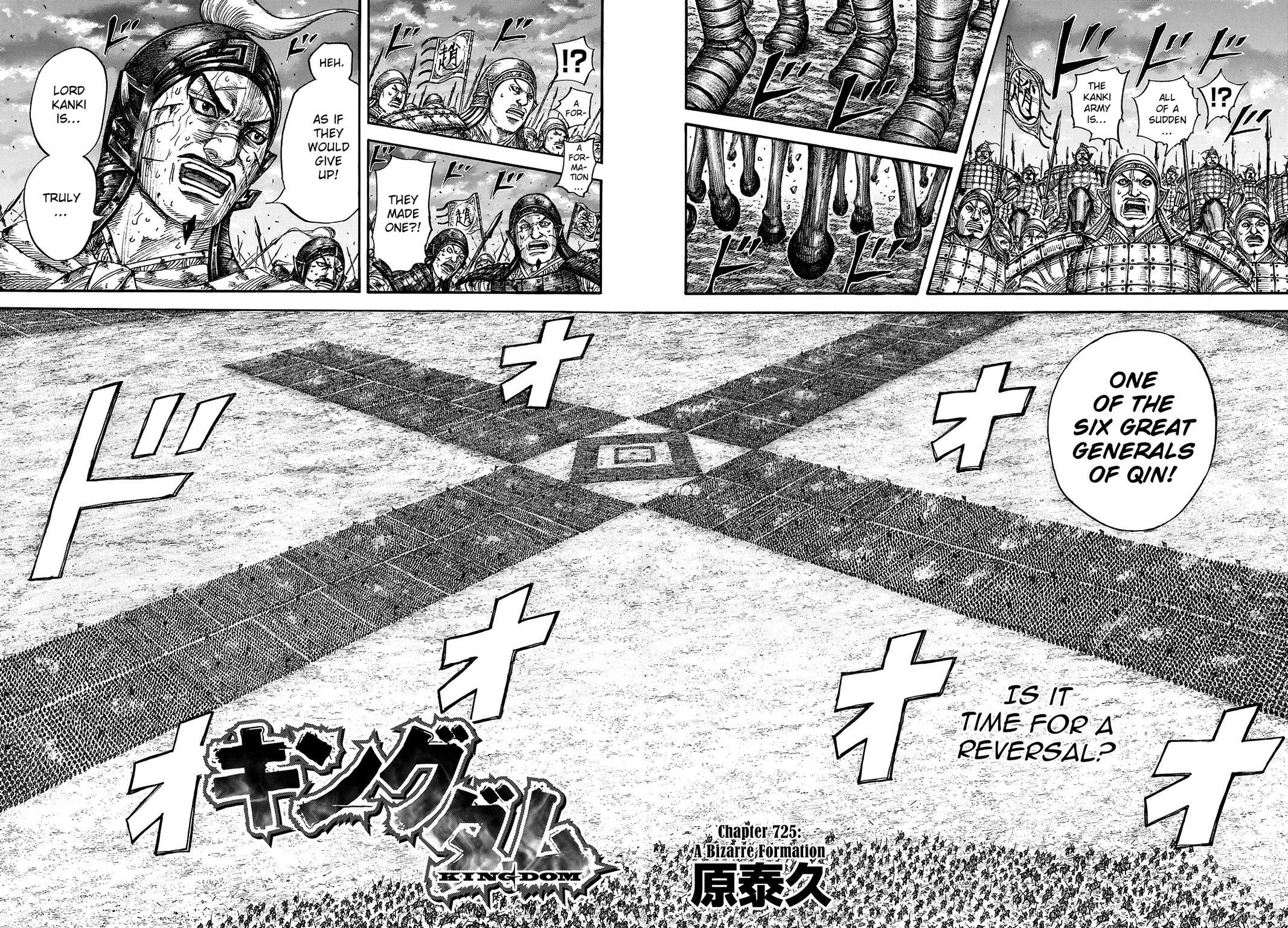 Read Kingdom Manga Online