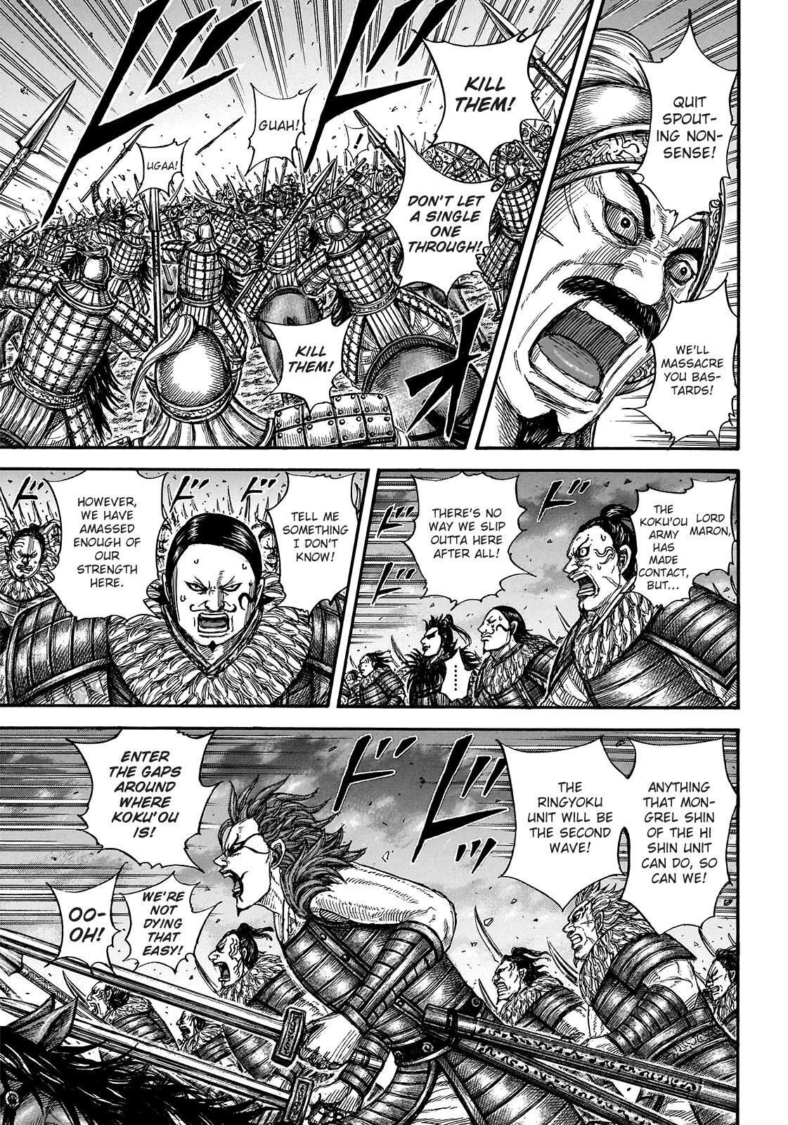 Read Kingdom Manga Online