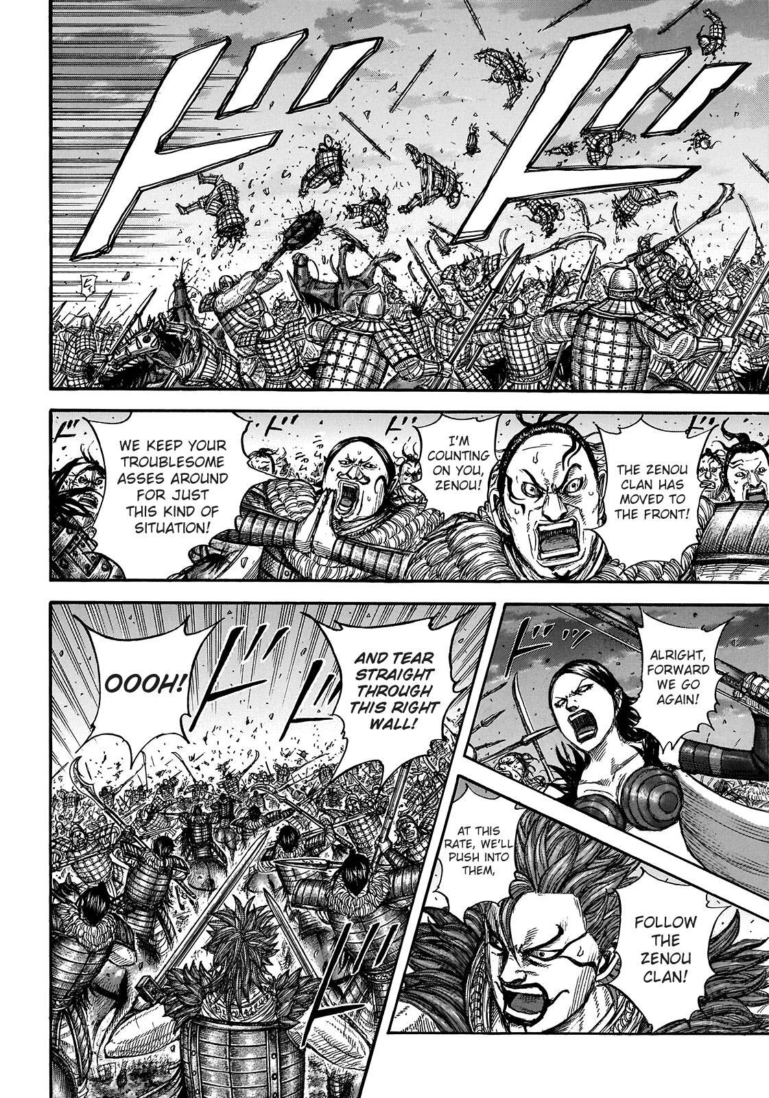 Read Kingdom Manga Online