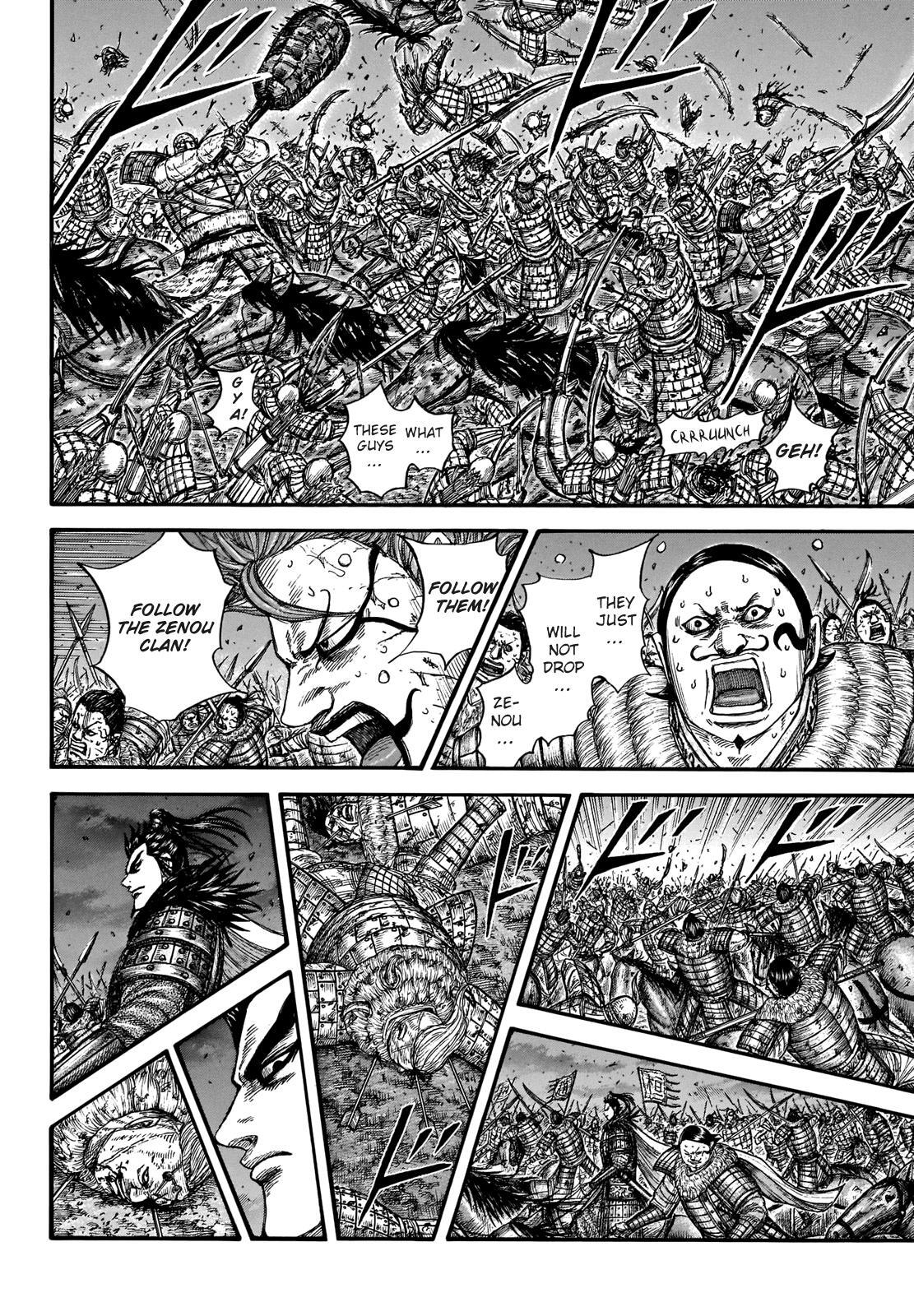Read Kingdom Manga Online