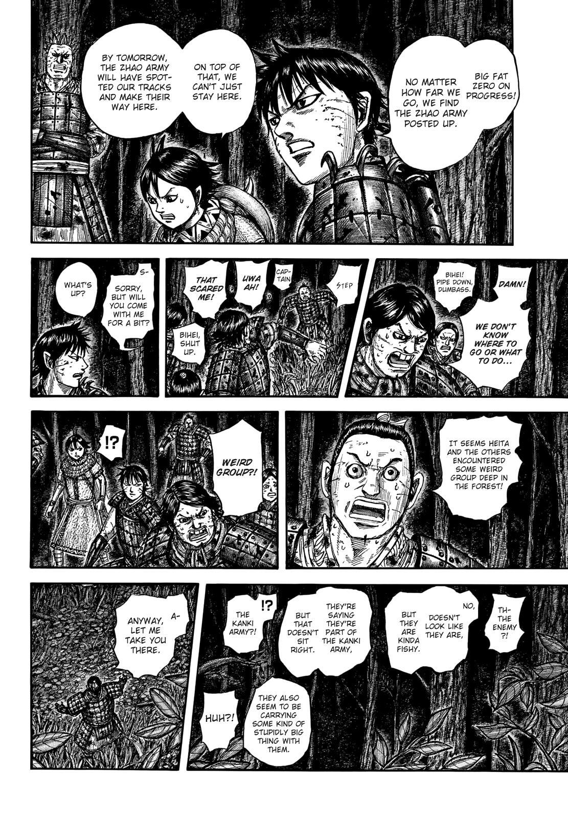Read Kingdom Manga Online