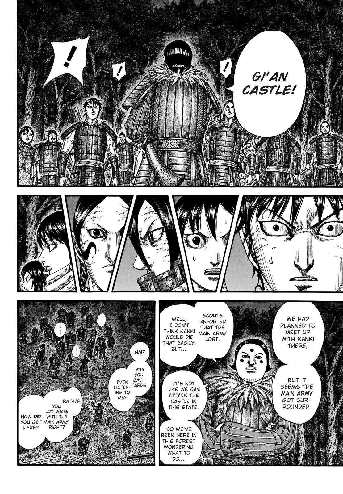 Read Kingdom Manga Online
