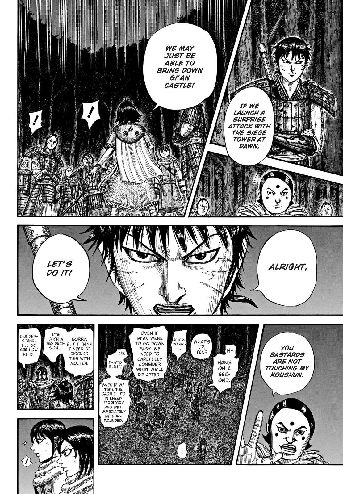 Read Kingdom Manga Online