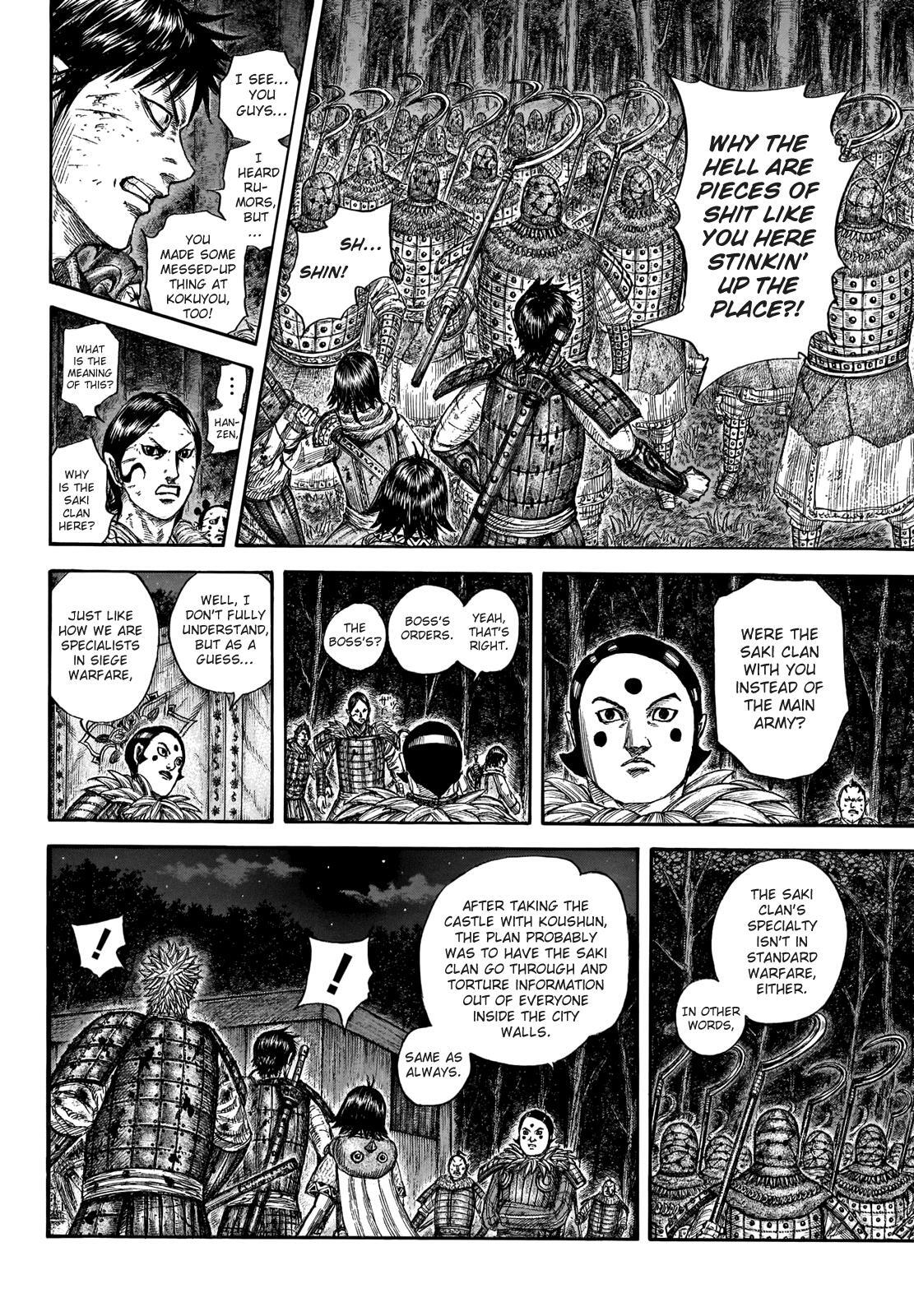 Read Kingdom Manga Online