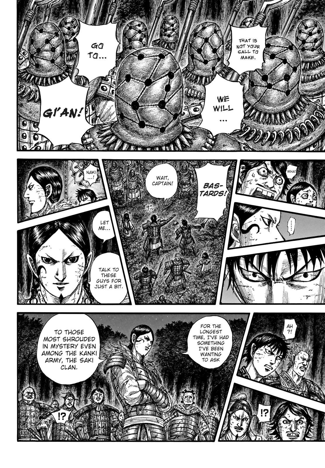 Read Kingdom Manga Online
