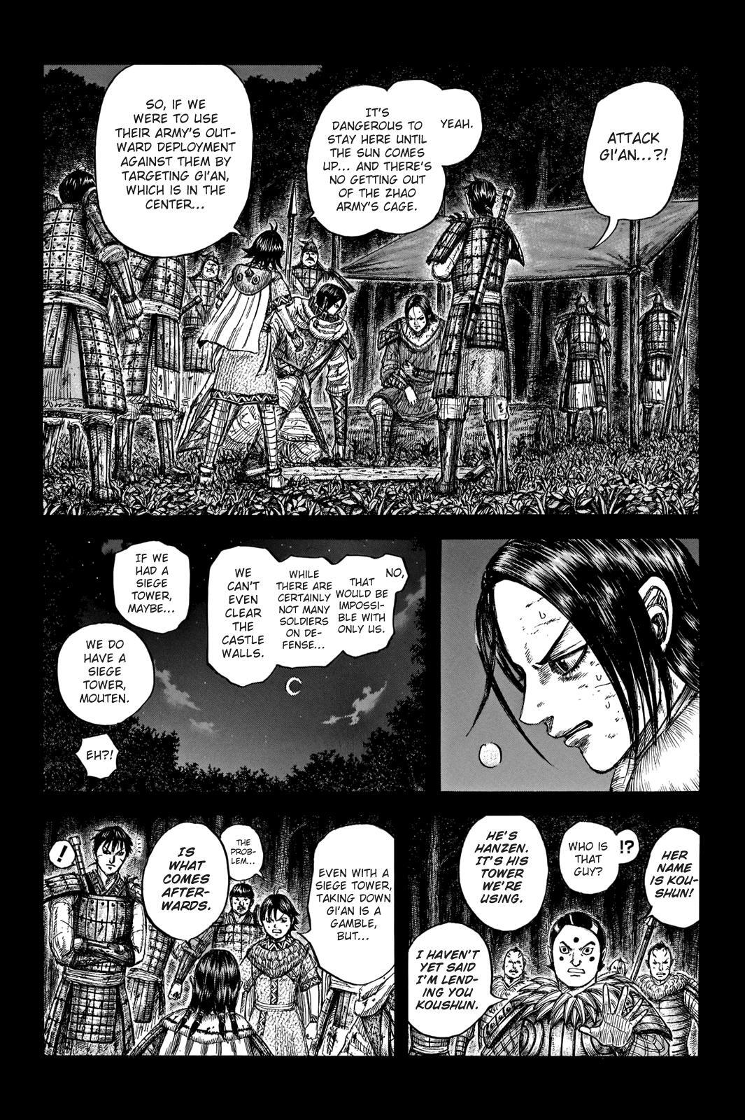 Read Kingdom Manga Online