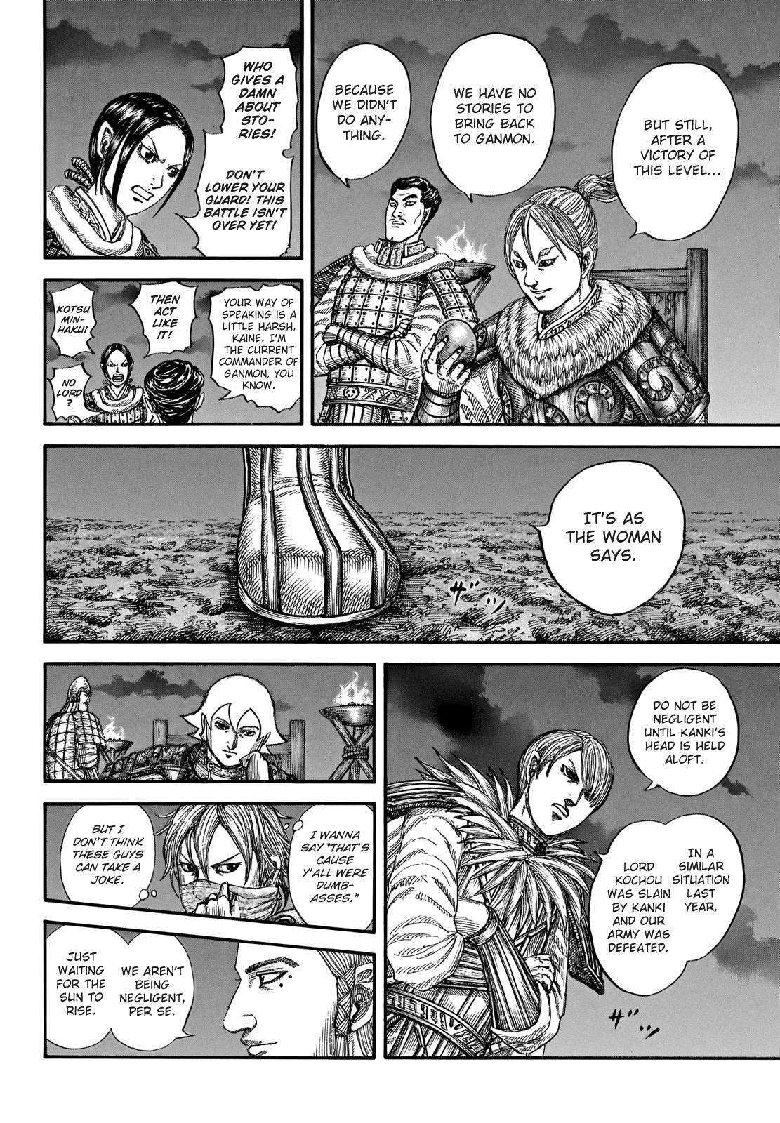 Read Kingdom Manga Online