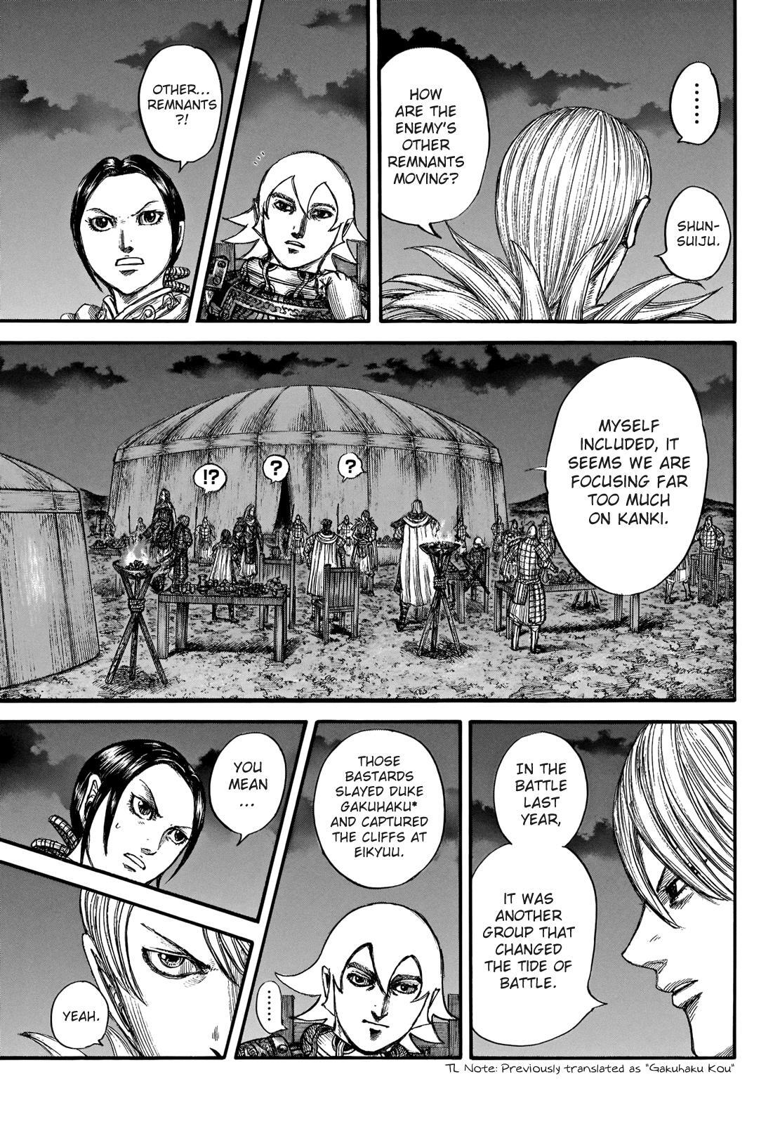 Read Kingdom Manga Online