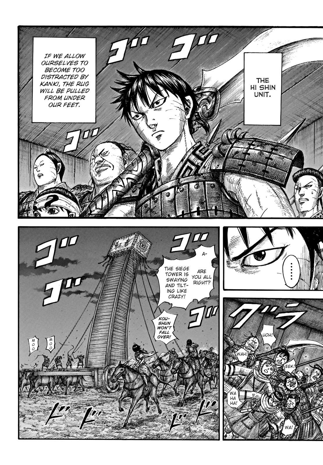 Read Kingdom Manga Online