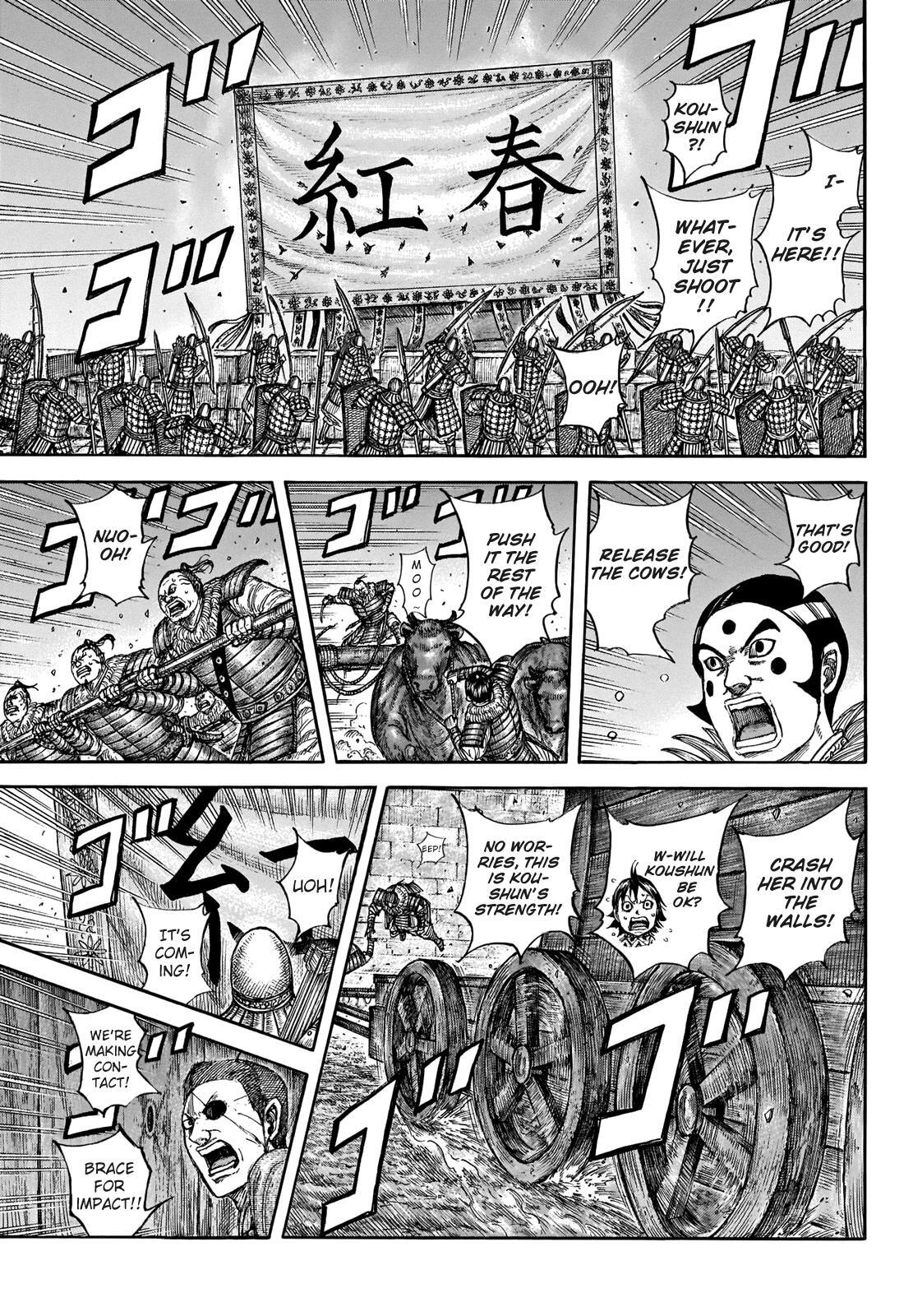 Read Kingdom Manga Online