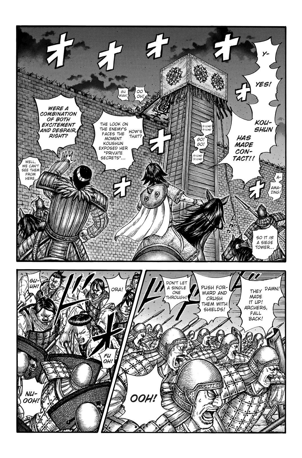 Read Kingdom Manga Online