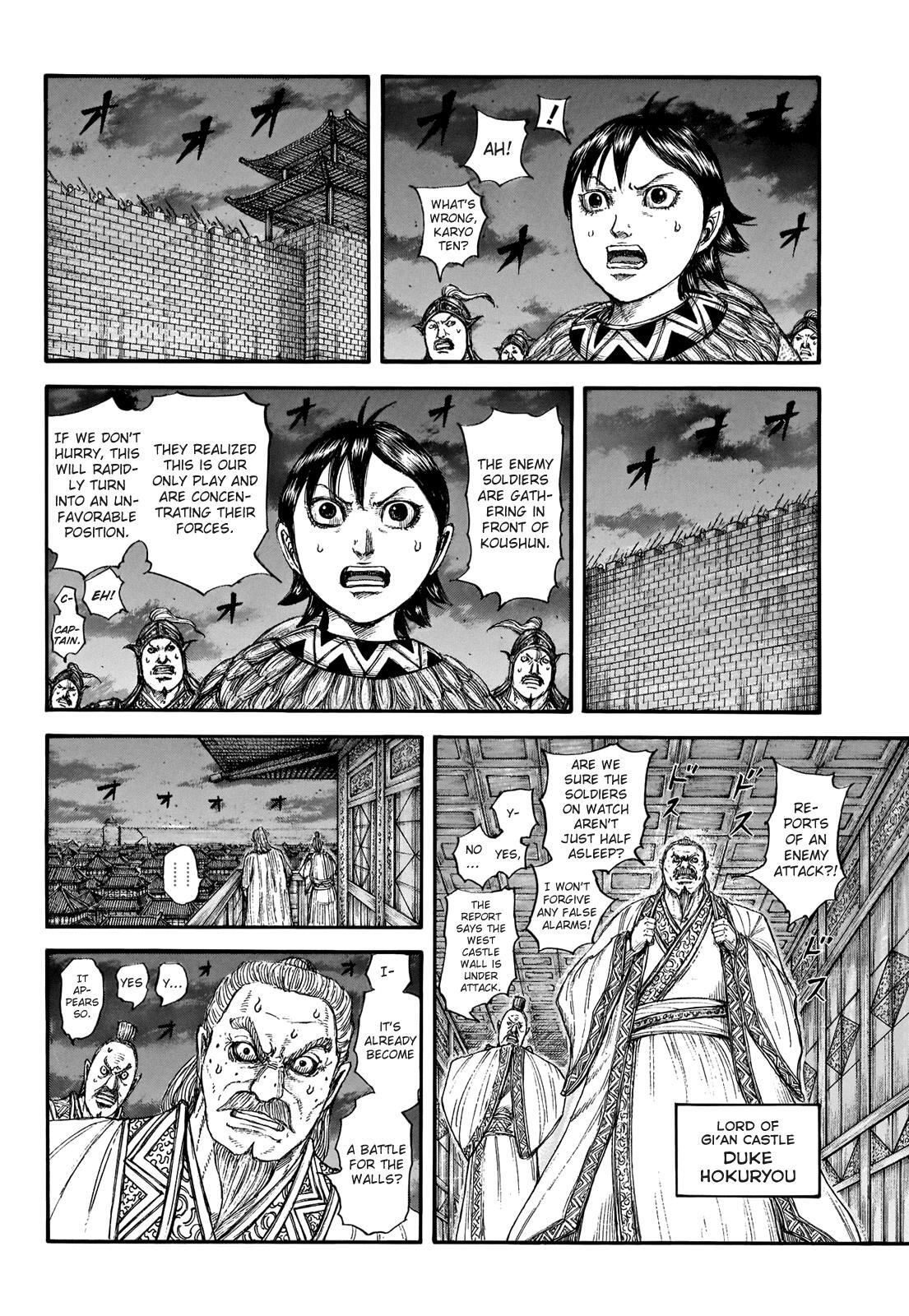 Read Kingdom Manga Online