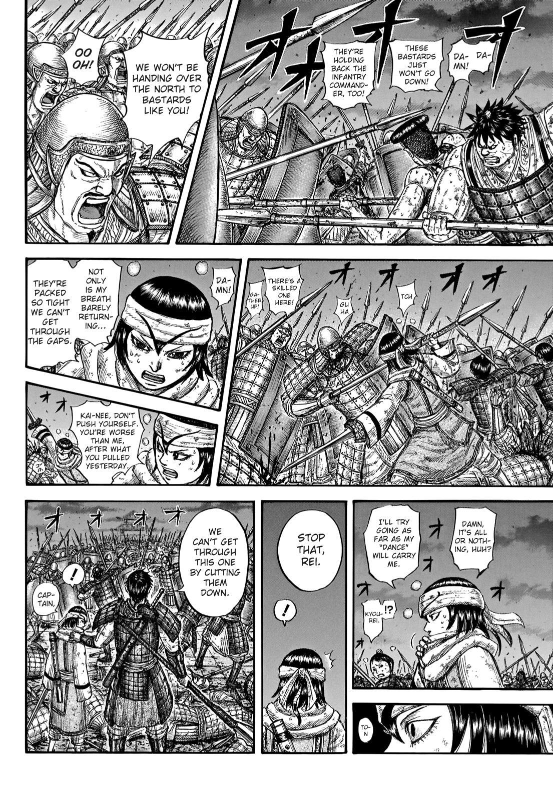 Read Kingdom Manga Online