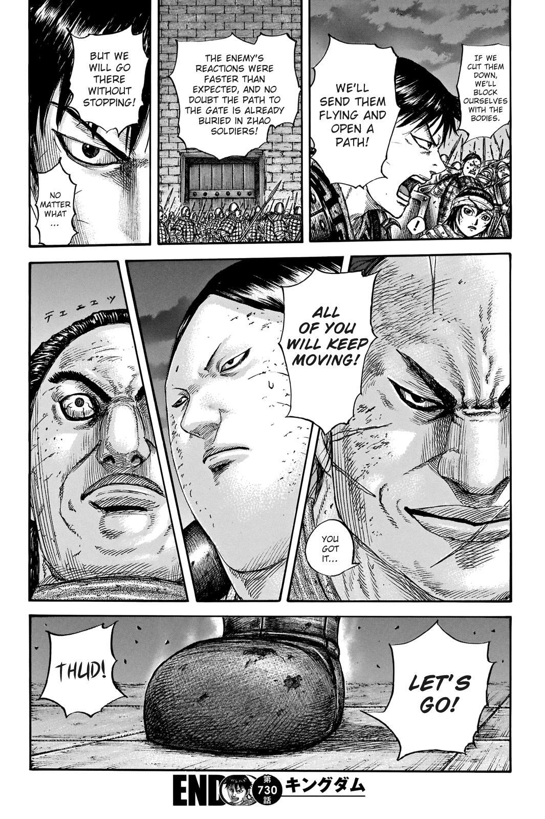Read Kingdom Manga Online