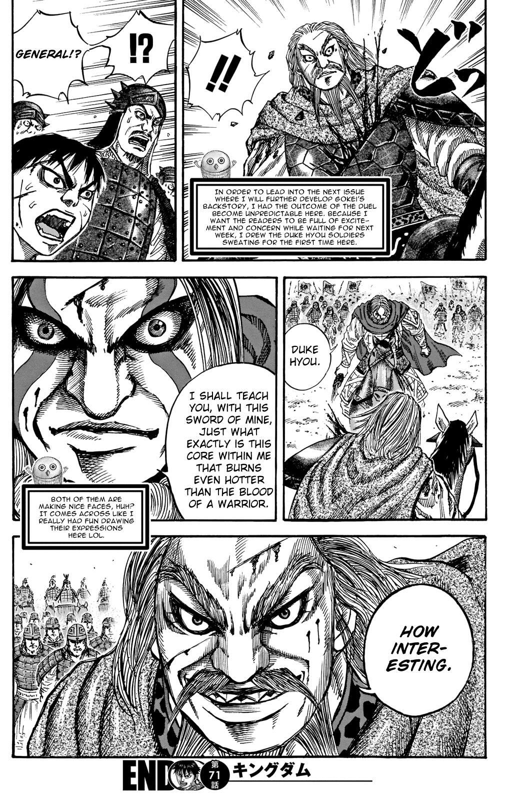 Read Kingdom Manga Online