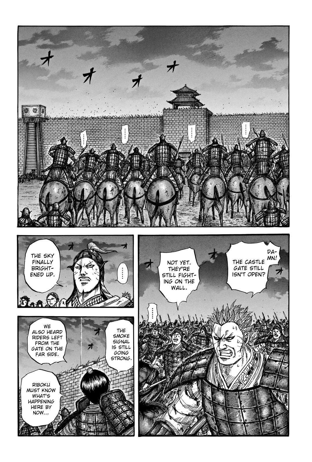 Read Kingdom Manga Online