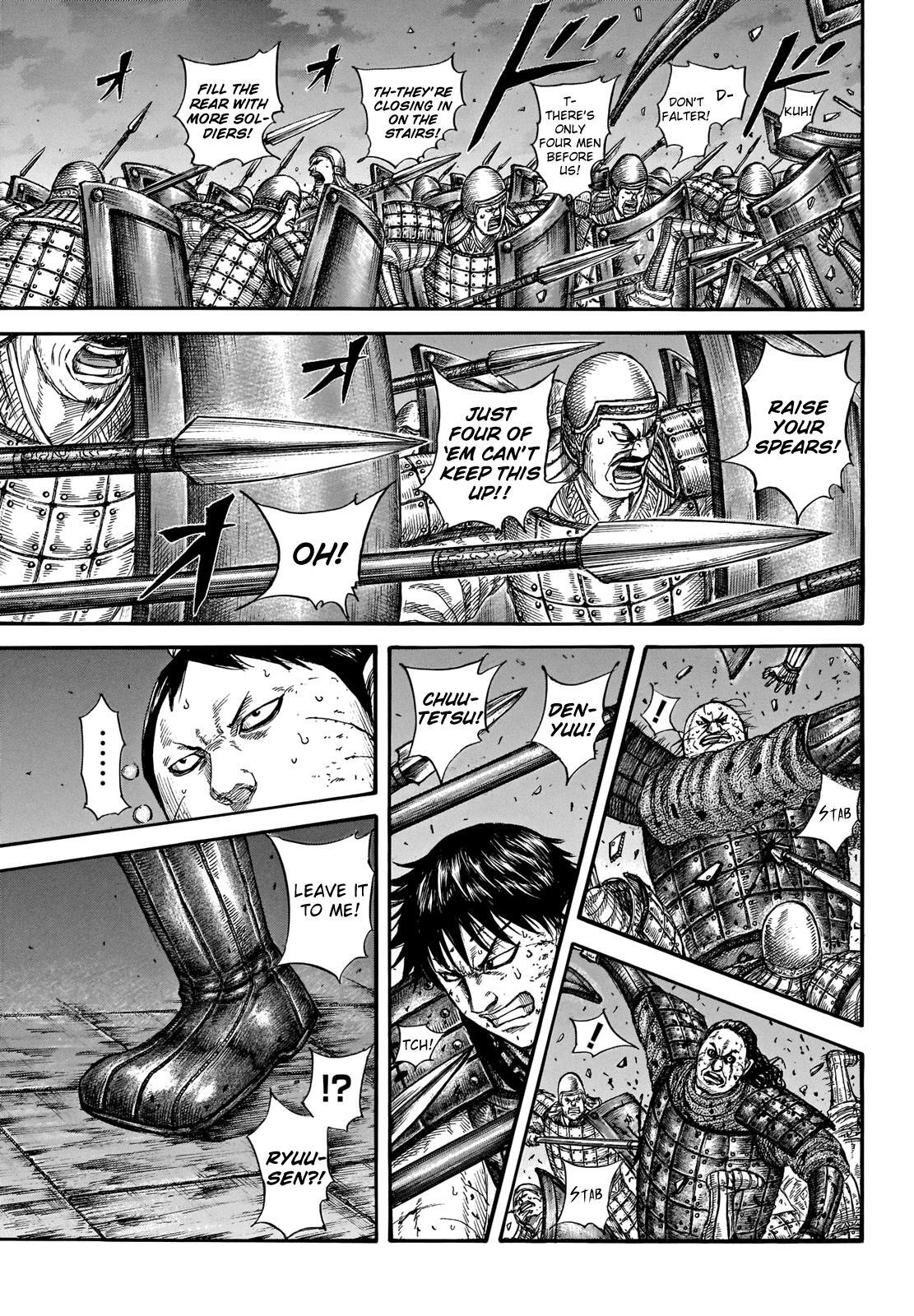 Read Kingdom Manga Online