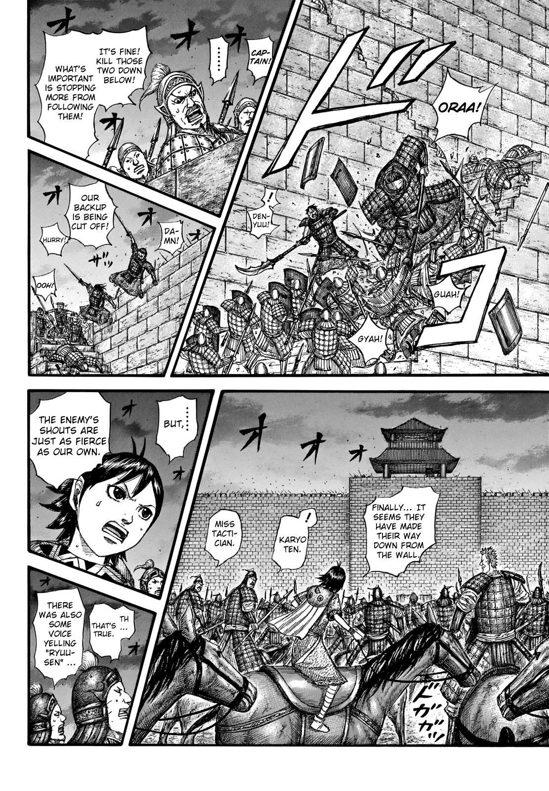 Read Kingdom Manga Online