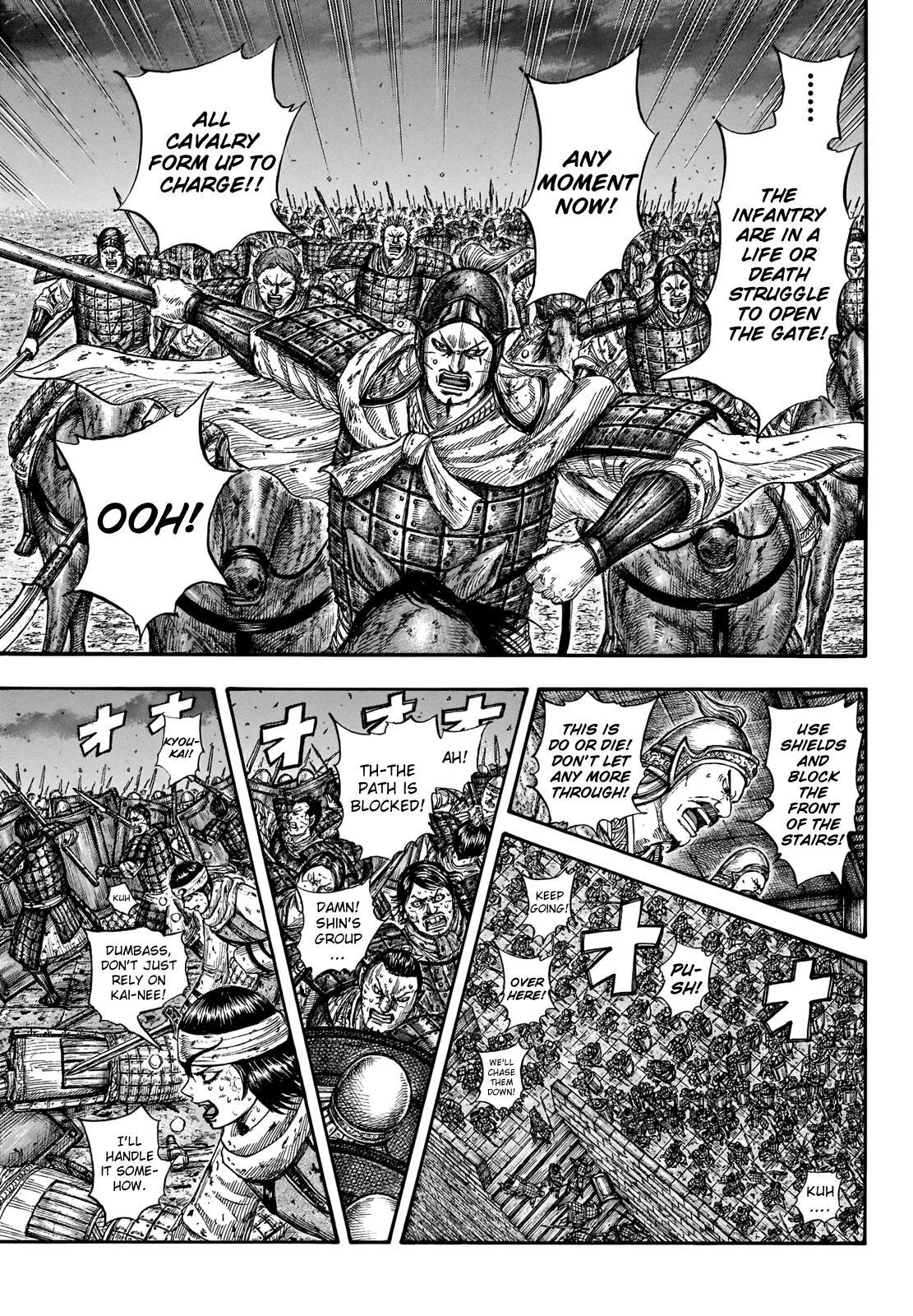 Read Kingdom Manga Online