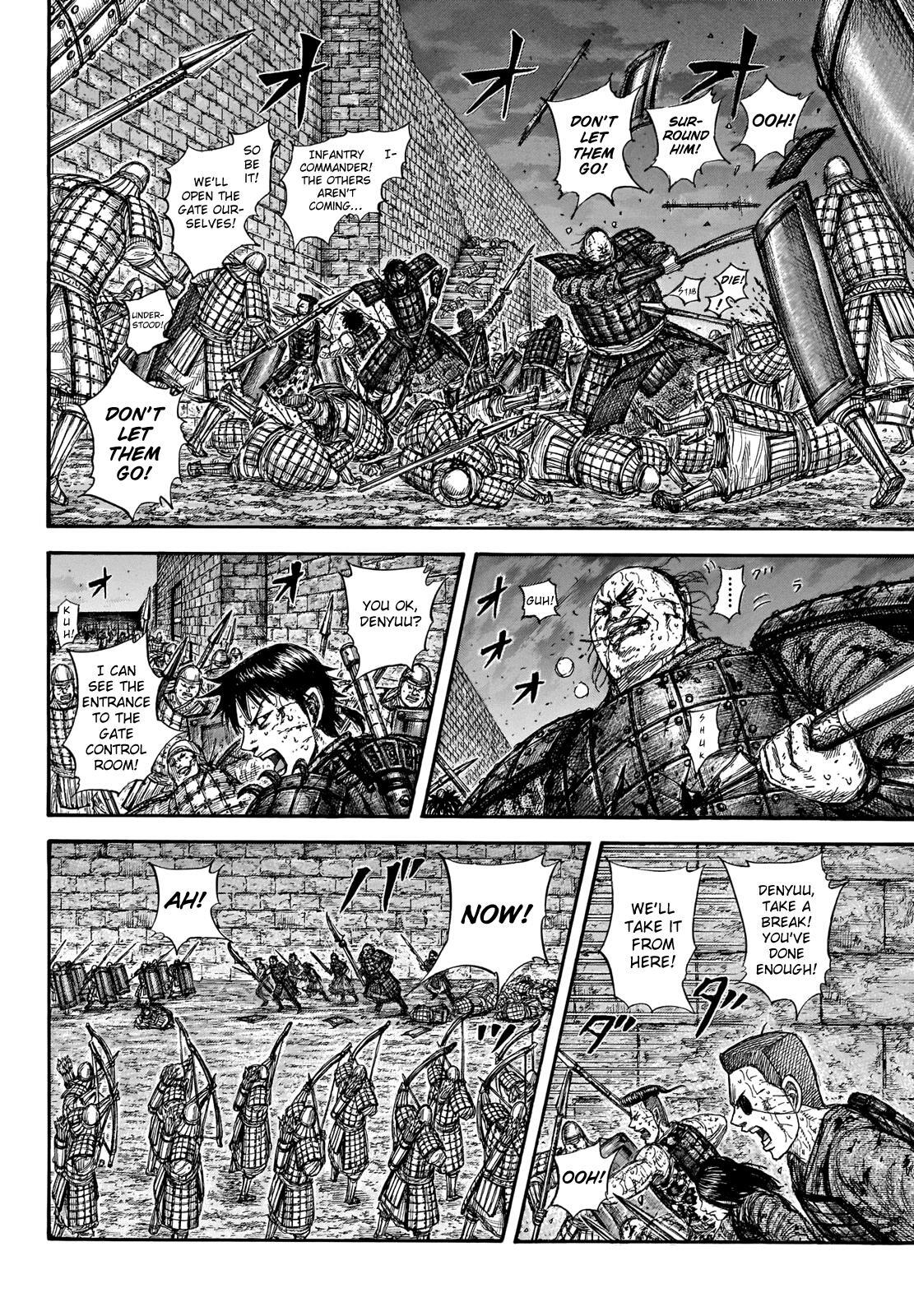 Read Kingdom Manga Online
