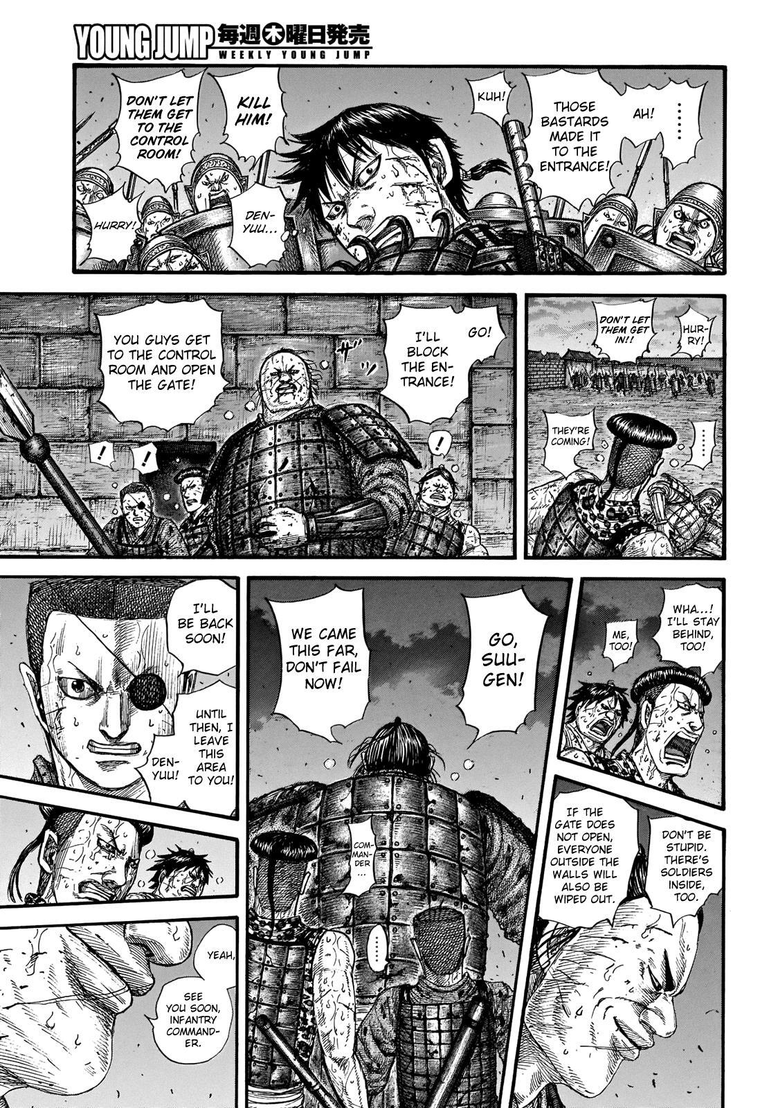 Read Kingdom Manga Online