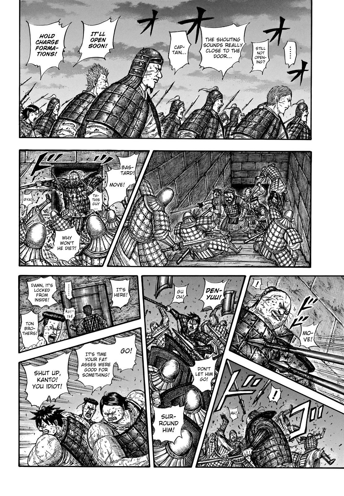 Read Kingdom Manga Online