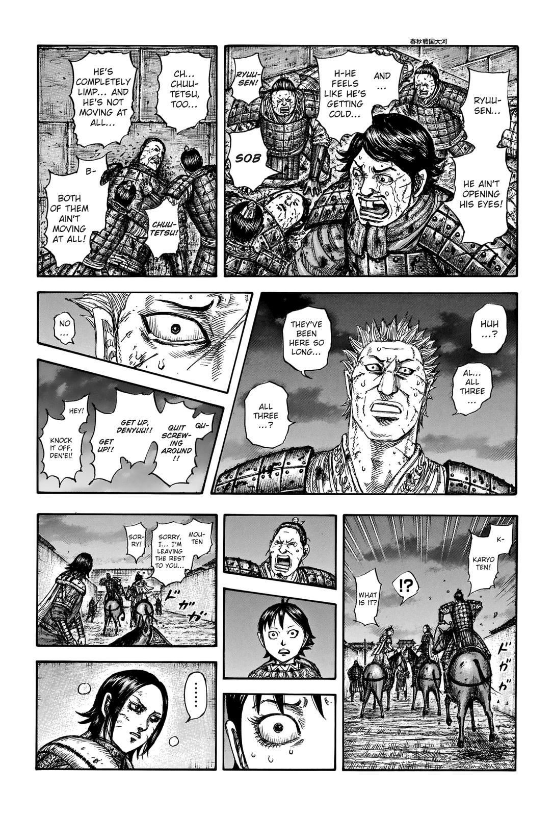 Read Kingdom Manga Online
