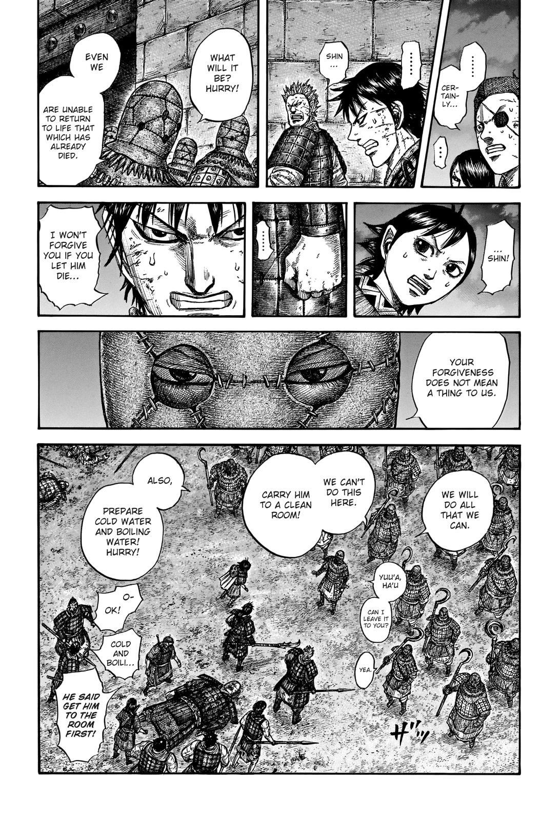 Read Kingdom Manga Online