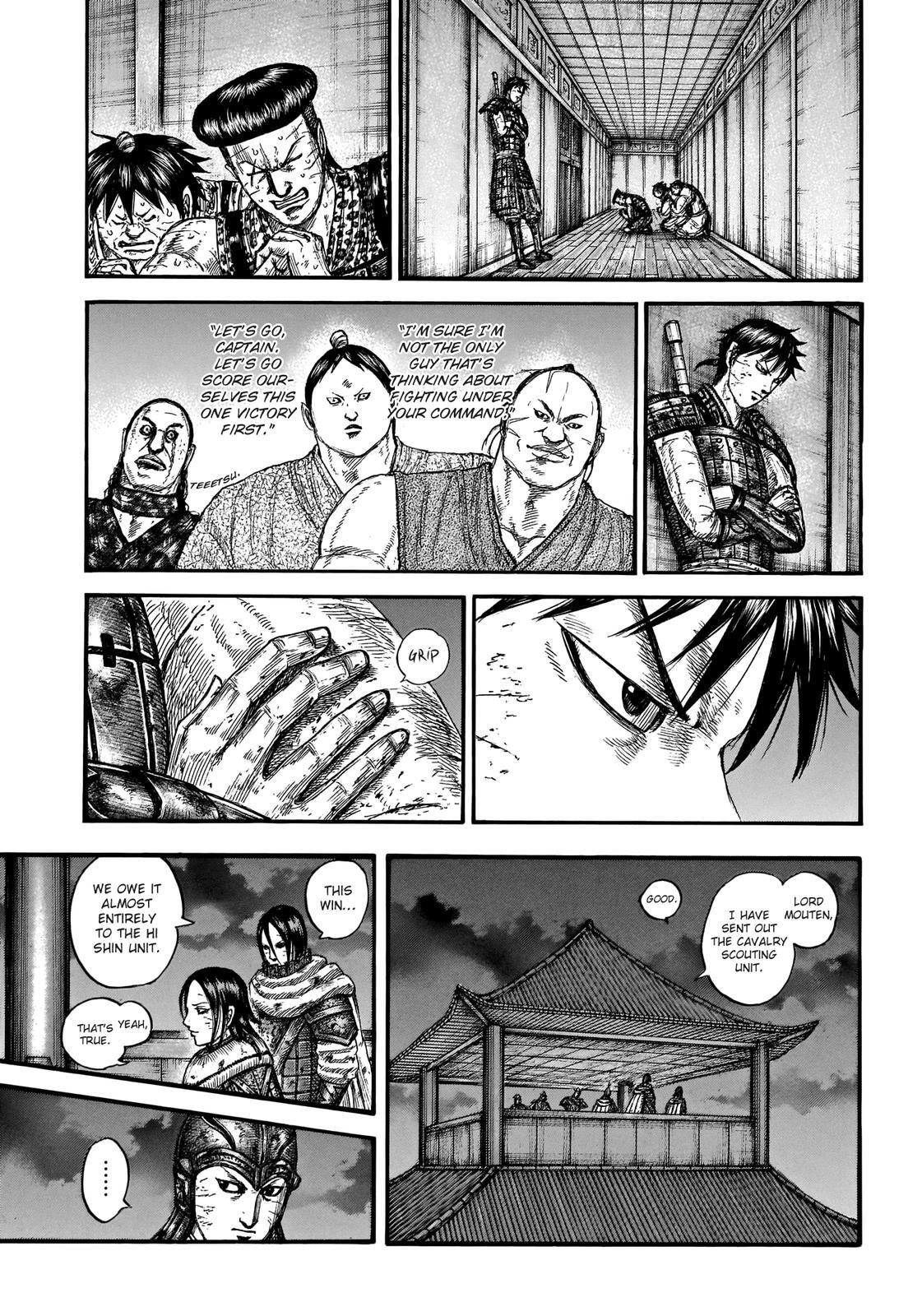 Read Kingdom Manga Online
